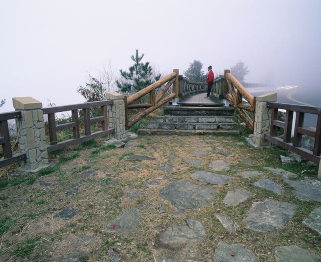 Parque Nacional de Yushan